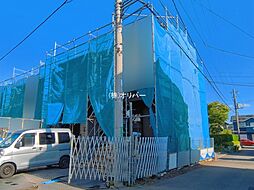 神奈川県相模原市緑区相原6丁目