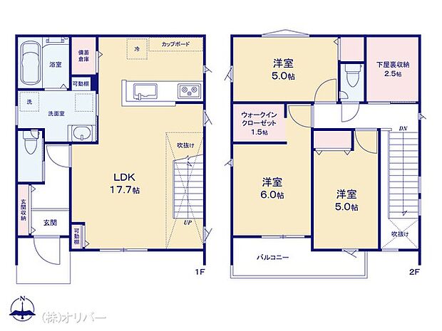 図面と異なる場合は現況を優先