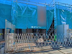 神奈川県相模原市緑区相原6丁目