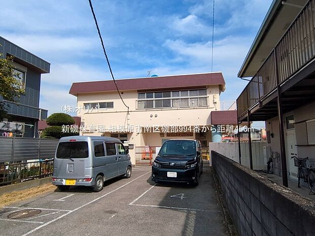 新磯保育園