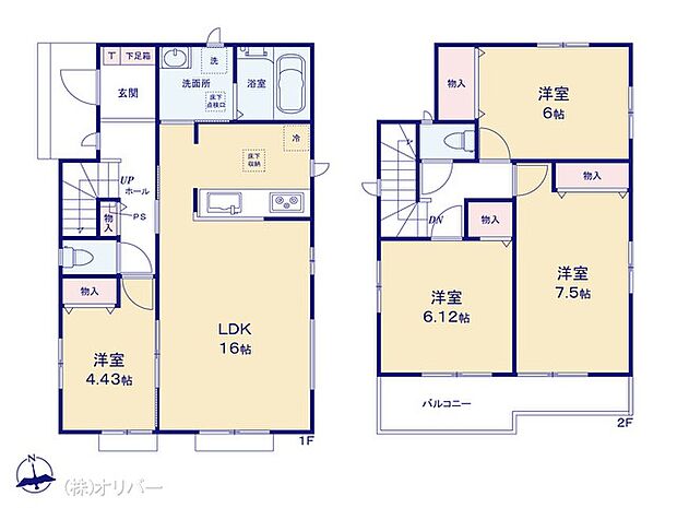 図面と異なる場合は現況を優先