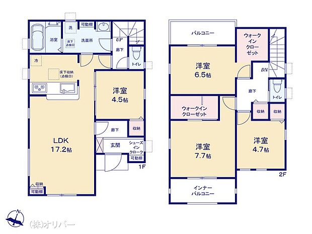 図面と異なる場合は現況を優先