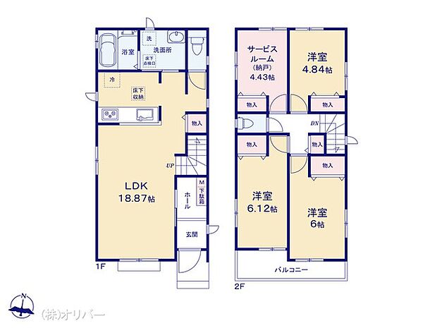 図面と異なる場合は現況を優先