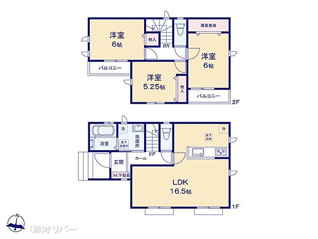図面と異なる場合は現況を優先