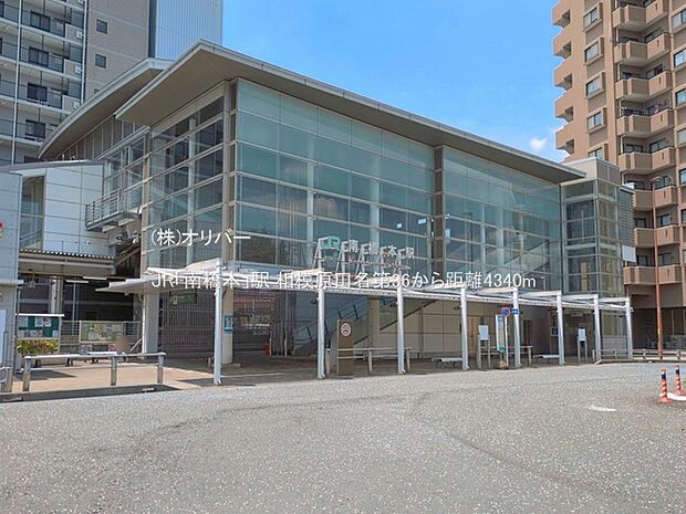JR「南橋本」駅