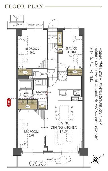 間取り：314002803958