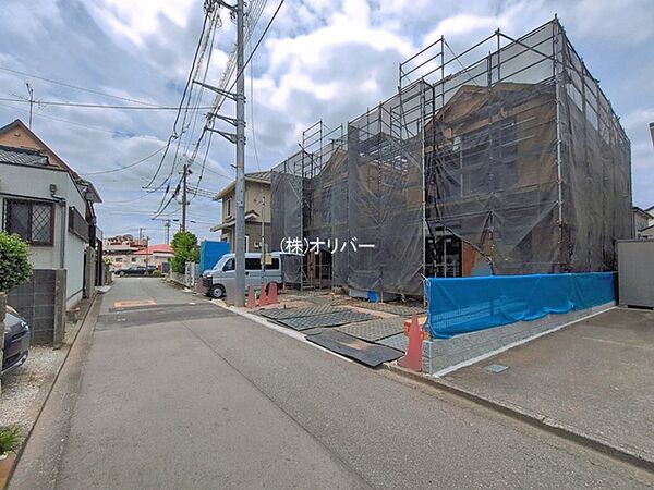 その他を拡大表示