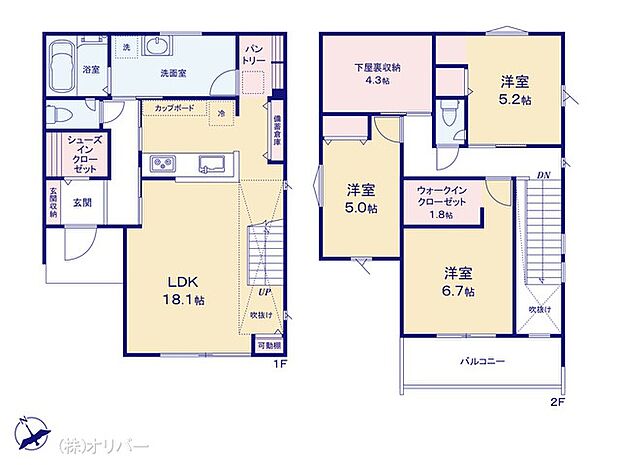 図面と異なる場合は現況を優先