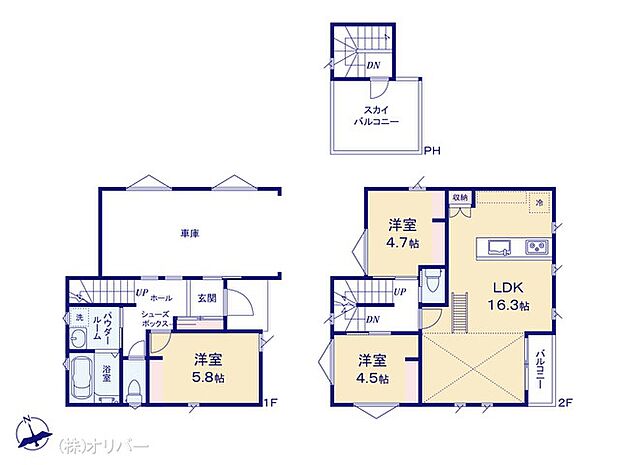 図面と異なる場合は現況を優先