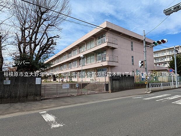 相模原市立大野北小学校