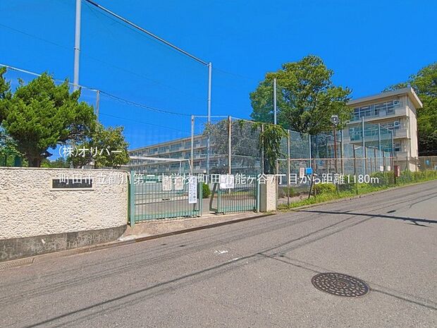 町田市立鶴川第二中学校