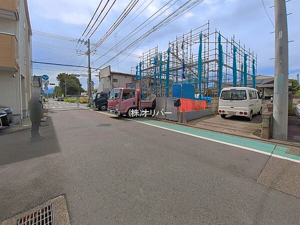 その他を拡大表示