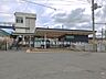周辺：JR「番田」駅