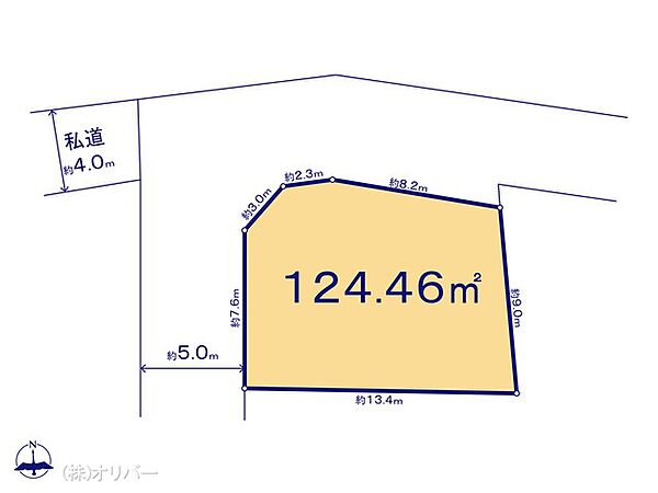 図面と異なる場合は現況を優先
