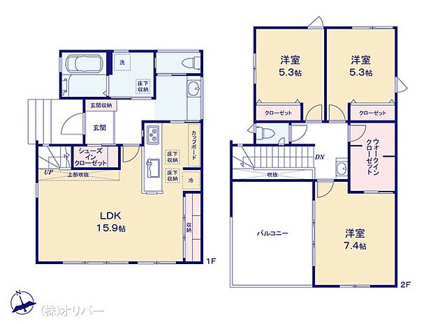 図面と異なる場合は現況を優先