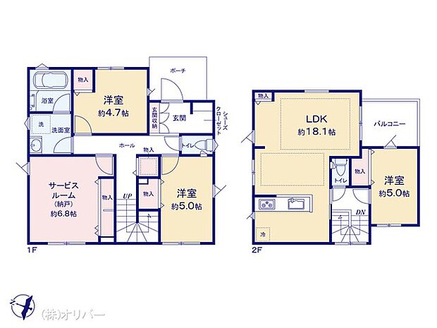 図面と異なる場合は現況を優先