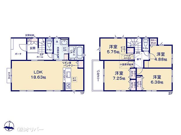 図面と異なる場合は現況を優先