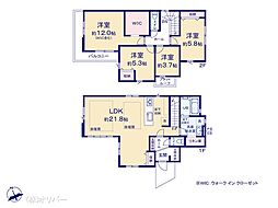 東京都町田市南大谷7丁目