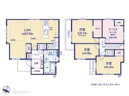 東京都町田市南大谷7丁目