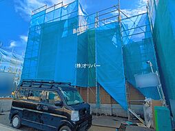 神奈川県相模原市緑区下九沢