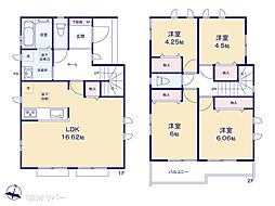 神奈川県相模原市南区新戸