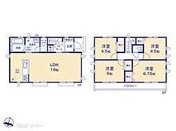 神奈川県相模原市南区新戸