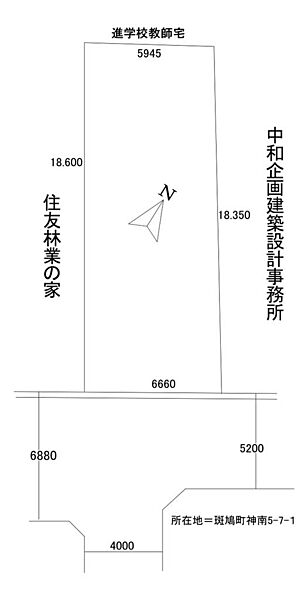 区画図：329000143205