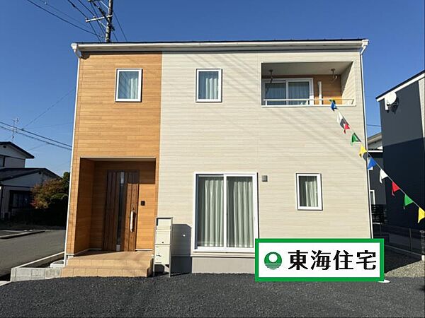 detached 宮城県加美郡加美町字旧舘一番
地図を見る
