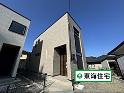 宮城県仙台市太白区八木山南3丁目
