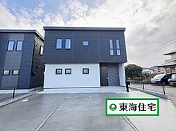 宮城県黒川郡大和町吉岡南2丁目