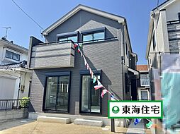 宮城県仙台市宮城野区出花1丁目