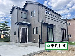 宮城県仙台市太白区大野田2丁目