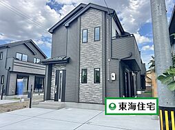 宮城県仙台市太白区大野田2丁目