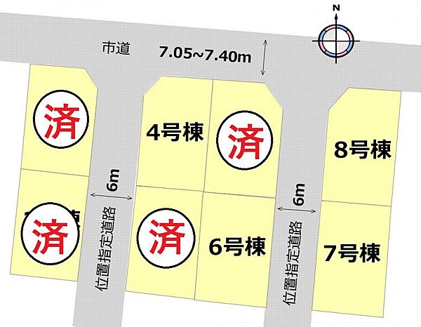 detached 宮城県大崎市鹿島台木間塚字姥ケ沢
地図を見る