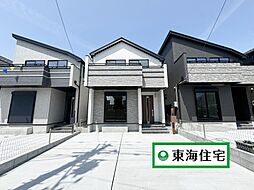 宮城県仙台市太白区泉崎2丁目