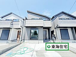 宮城県仙台市太白区泉崎2丁目
