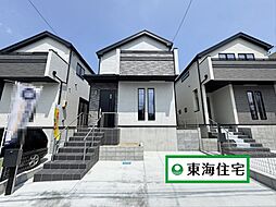 宮城県仙台市青葉区旭ケ丘2丁目