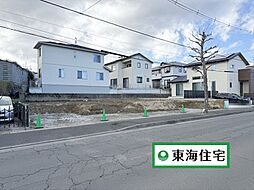 宮城県仙台市宮城野区鶴ケ谷8丁目