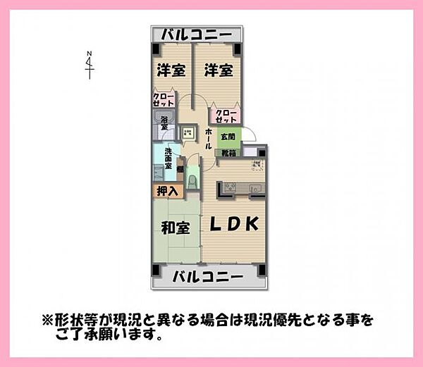apartment 宮城県宮城郡七ヶ浜町境山1丁目
地図を見る