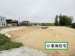 宮城県多賀城市浮島2丁目
