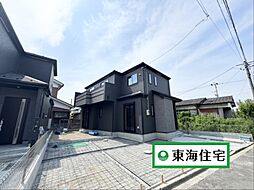 宮城県仙台市太白区郡山8丁目