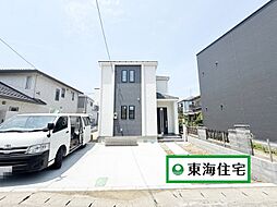 宮城県仙台市太白区大野田2丁目