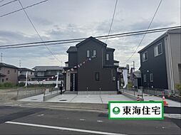宮城県仙台市太白区中田町字前沖