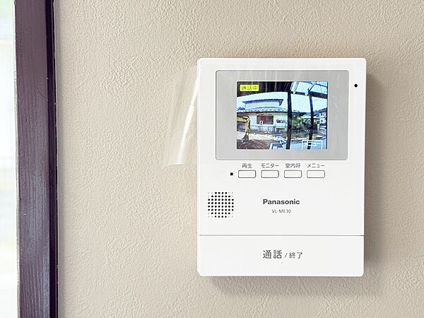 detached 宮城県柴田郡柴田町西船迫3丁目
地図を見る