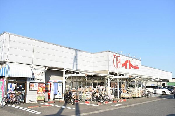 detached 宮城県柴田郡柴田町西船迫3丁目
地図を見る