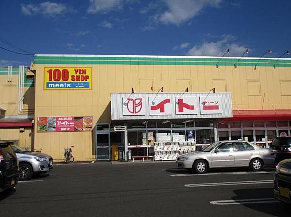 detached 宮城県柴田郡柴田町西船迫3丁目
地図を見る