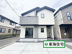 宮城県仙台市若林区霞目2丁目