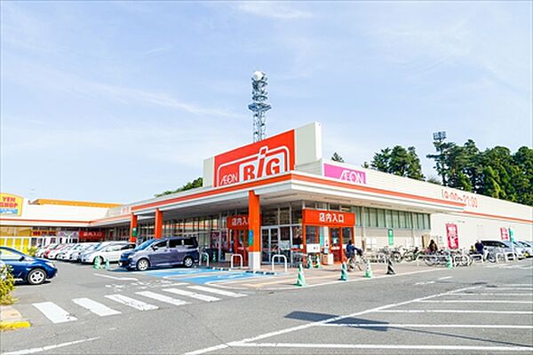 detached 宮城県多賀城市伝上山3丁目
地図を見る