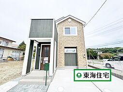 宮城県仙台市泉区野村字太斉山