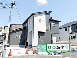 宮城県仙台市太白区西多賀4丁目